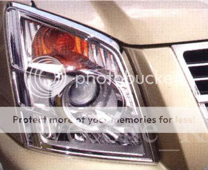 HEADLIGHT COVER