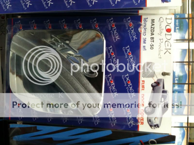 FUEL CAP DOOR COVER