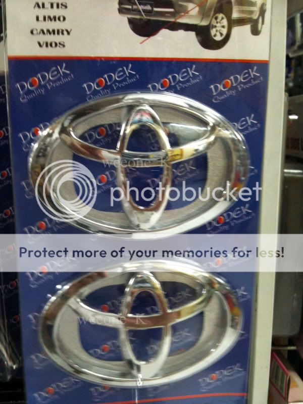 SIDE CHROME LAMP TRIM