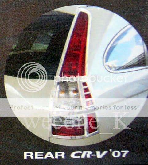 TAIL LIGHT COVER