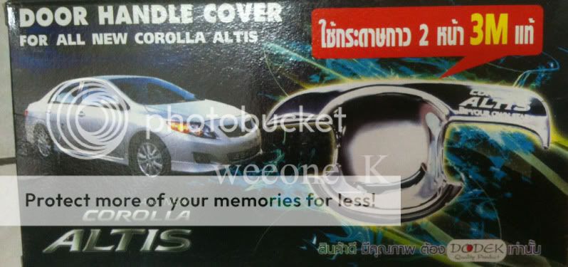 DOOR HANDLE BOWL INSERTS COVER TOYOTA COROLLA ALTIS 08